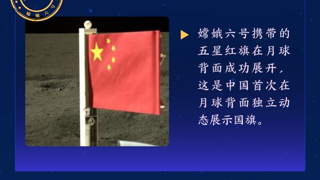 莫德里奇是自2014年10月C罗后首位，在欧冠罚失点球的皇马球员